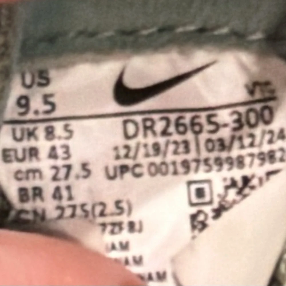 Nike performance comfort